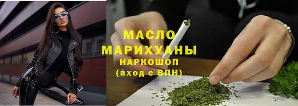 гидропоника Бородино